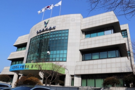 용인도시공사 전경. / 사진제공=용인도시공사