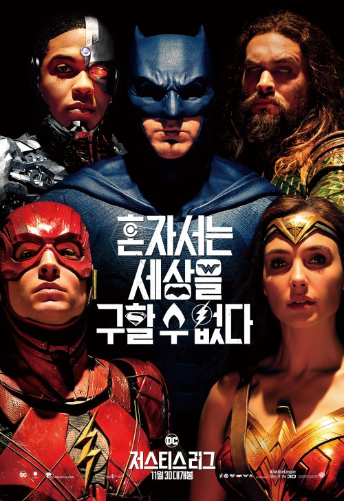 ./사진=네이버