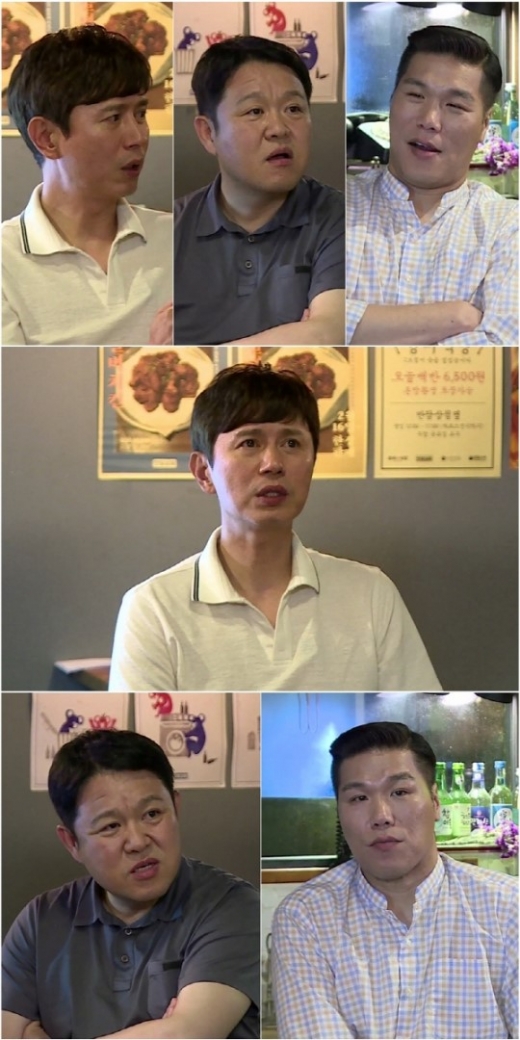 ./사진=KBS 2TV