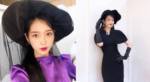 사진=이지은 인스타그램