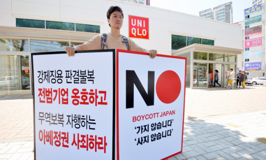 /사진=뉴시스