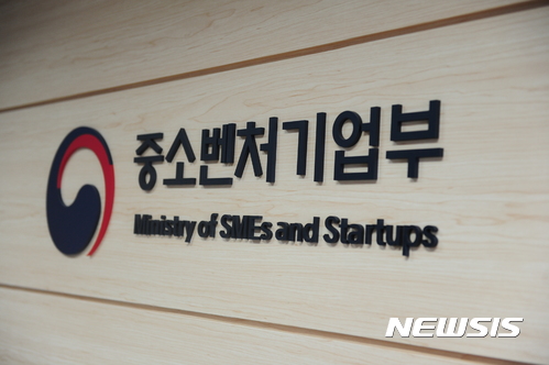 사진=뉴시스 DB.
