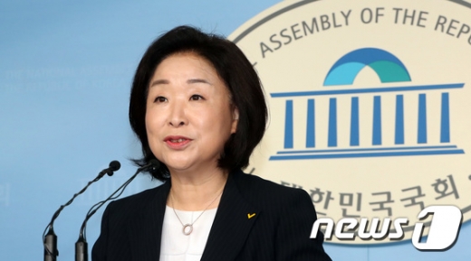 사진=뉴스1 DB.
