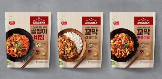 동원F&B, 별도의 조리과정 없이 간편하게 즐기는 수산 HMR 밀키트 선보여