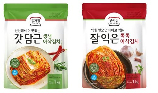 대상(주) 종가집, 생김치·익은 김치 취향 따라 즐기세요!