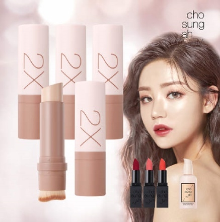 조성아 스틱파운데이션. /사진=조성아 TM 제공     