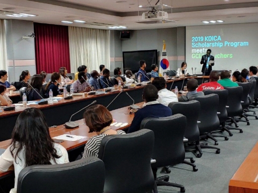 경기교육청이 세계시민교육역량강화 연수를 성남 KOICA(한국국제협력단) 교육원에서 진행하고 있는 모습. / 사진제공=경기도교육청