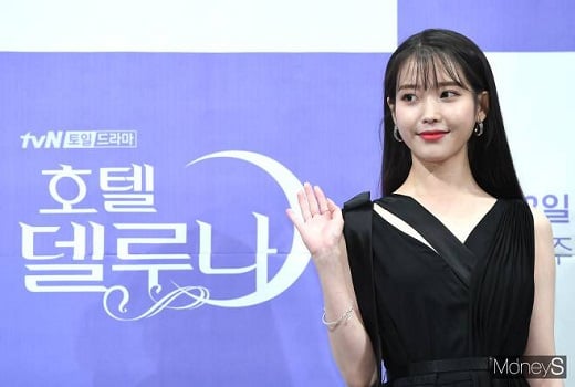 호텔 델루나에 출연 중인 배우 이지은(아이유). / 사진=머니S 장동규 기자.