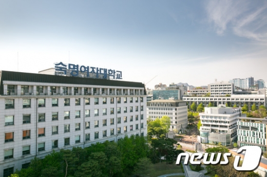 숙명여자대학교. /사진=뉴스1   
