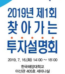 /사진제공=부산시 