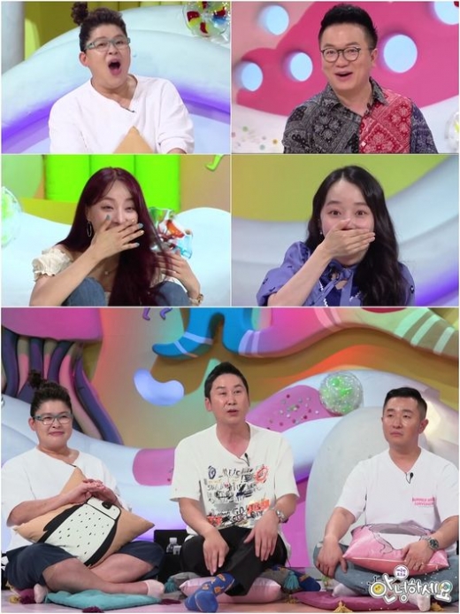 성시경 결혼계획 언급 장면. /사진=KBS 제공    