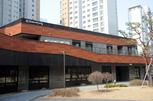지난 3월 국공립으로 전환한 위례어린이집. / 사진제공=성남시