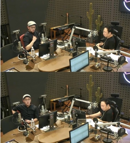바비킴. /사진=박명수의 라디오쇼 방송 화면 캡처     
