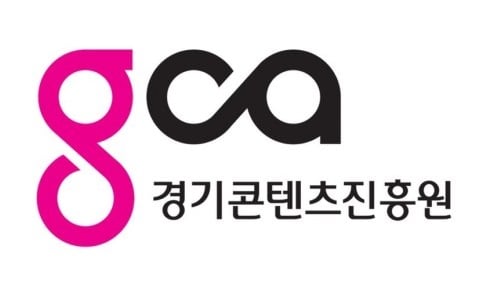 / 경기콘텐츠진흥원 로고.
