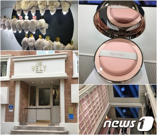 상수동 임블리 플래그십 스토어 1호점. /사진=뉴스1    