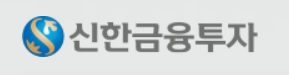 신한금투, 해외여행 펀드 이벤트 실시