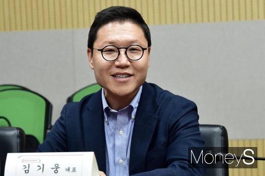 [머니S포토] 업계 애로사항 발언하는 김기웅 대표