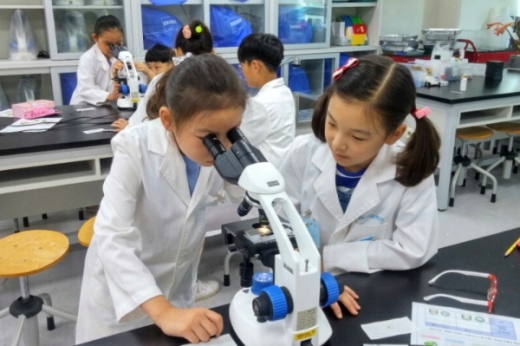 바이오 실험탐구교실. /사진제공=국립부산과학관 