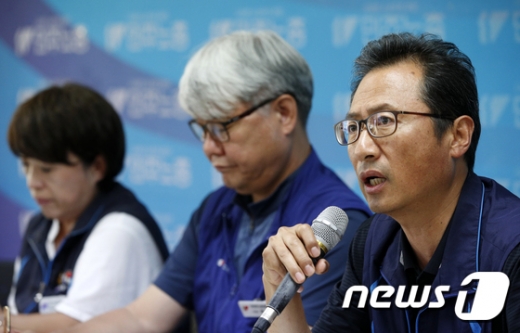  /사진=뉴스1  