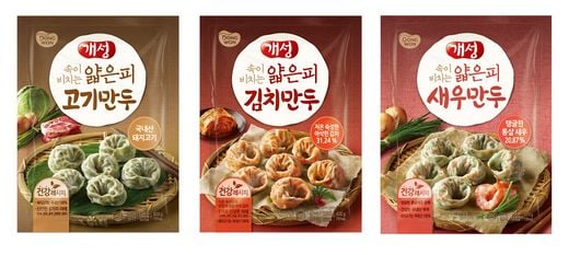 동원F&B, “속이 비치는 얇은 피와 꽉 찬 만두소의 맛있는 만남!”… ‘개성 얇은피 만두’ 3종 출시