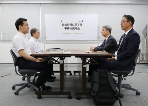일본 정부의 한국 수출 규제 강화 조치와 관련한 양국 과장급 첫 실무회의. /사진=로이터     