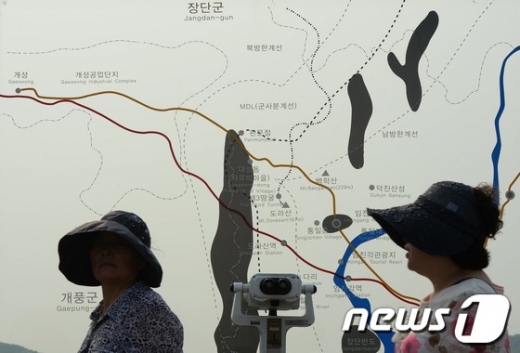  /사진=뉴스1  