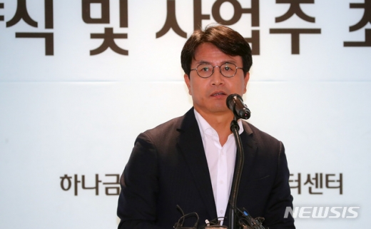 이재현 인천 서구청장. /사진=뉴시스