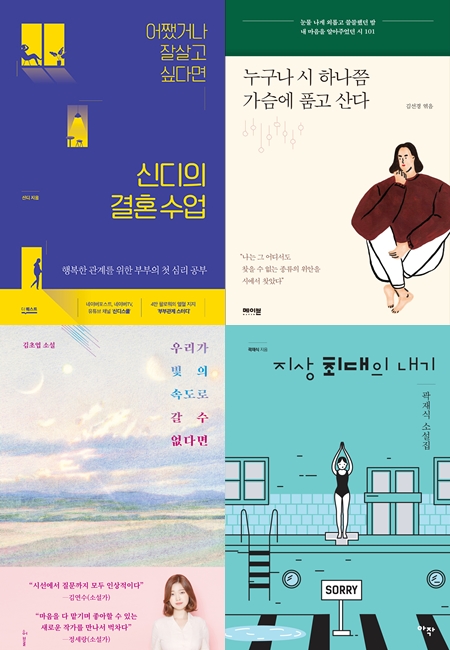 ©가연
