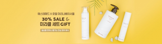 ./사진=디엔컴퍼니
