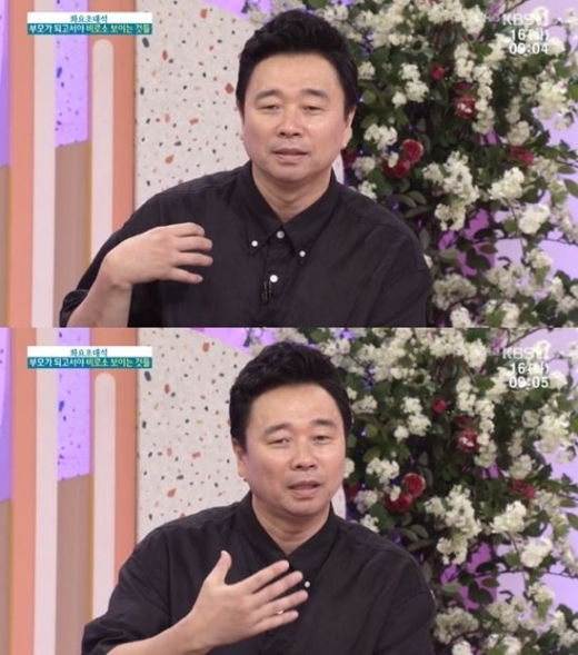 가수 강원래. /사진=KBS 1TV '아침마당' 방송화면 캡처