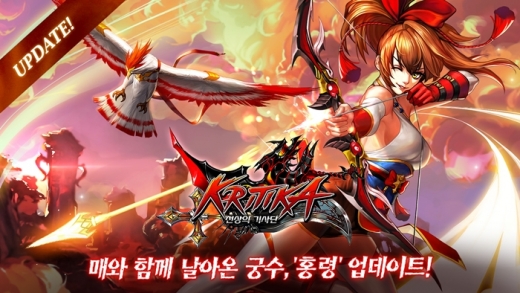 /사진=게임빌