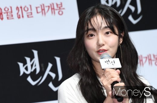 [머니S포토] 김혜준 '공포스릴러 첫 도전'
