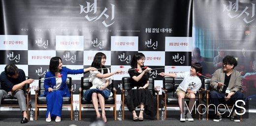 [머니S포토] 연기 천재는 '김강훈'