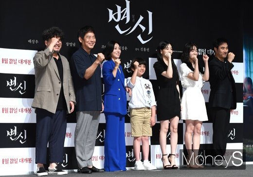 [머니S포토] 김홍선·성동일·장영남·김강훈·조이현·김혜준·배성우 '변신 파이팅~'