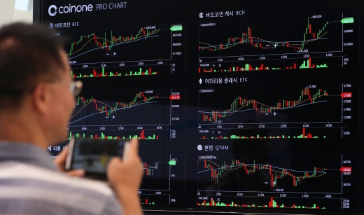 2017년 9월12일 세계 최초로 문을 연 오프라인 가상화폐거래소가 문을 닫았다. 사진은 개점 당시 코인원블록스 오프라인 거래소 모습. /사진=뉴스1