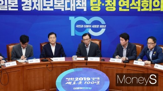 [머니S포토] 일본 경제보복 관련 발언하는 이해찬 대표