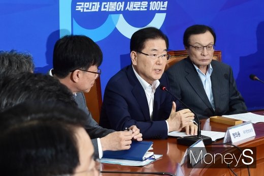 [머니S포토] 정의용 