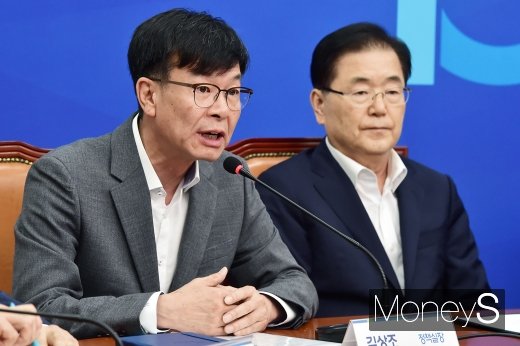 [머니S포토] 김상조 