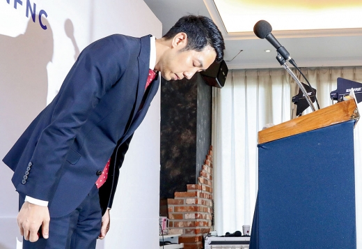 박준성 부건에프엔씨 대표. /=뉴시스 DB