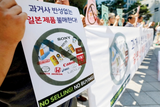 /사진=뉴시스 최동준 기자