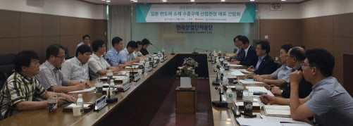 일본 수출 규제 대응 산업현장간담회. /사진제공=광주광역시
