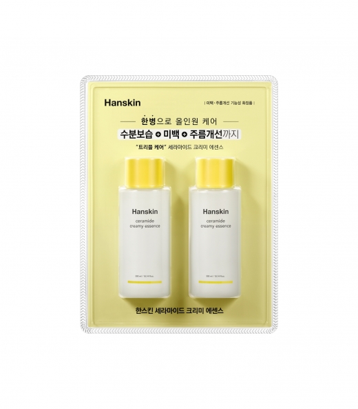 ©셀트리온스킨큐어 한스킨
