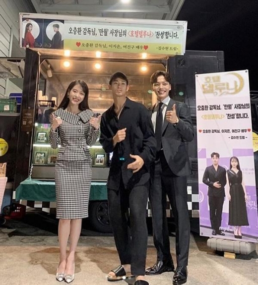 김수현, '호텔델루나' 촬영장 방문… 