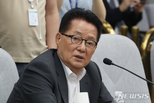 박지원 의원. /사진=뉴시스  