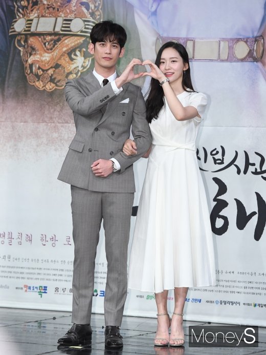 [머니S포토] 박기웅·박지현 '합체하트 발사'