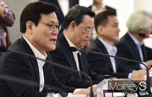 [머니S포토] 최종구 