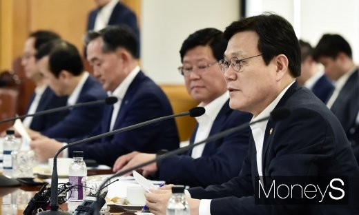 [머니S포토] 동산금융 활성화, 발언하는 최종구