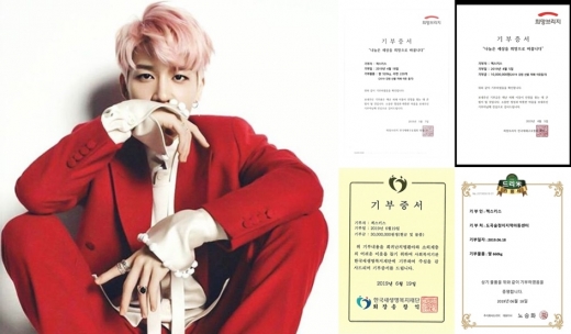 강성훈. /사진=스타뉴스(폴라리스 제공)    