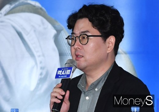 [머니S포토] 영화 '엑시트'의 이상근 감독