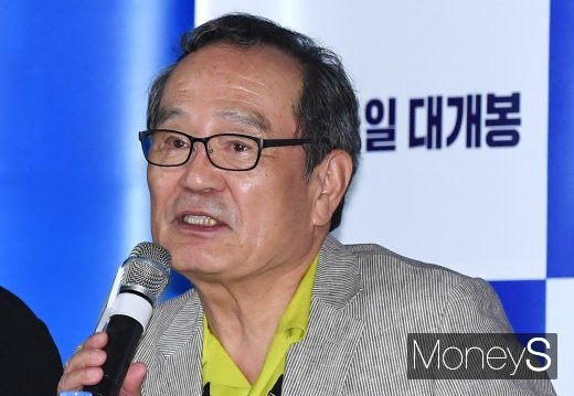 [머니S포토] 박인환 